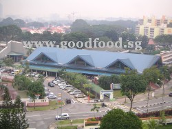 Ayer Rajah (West Coast) Food Centre