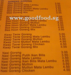 muslim menu